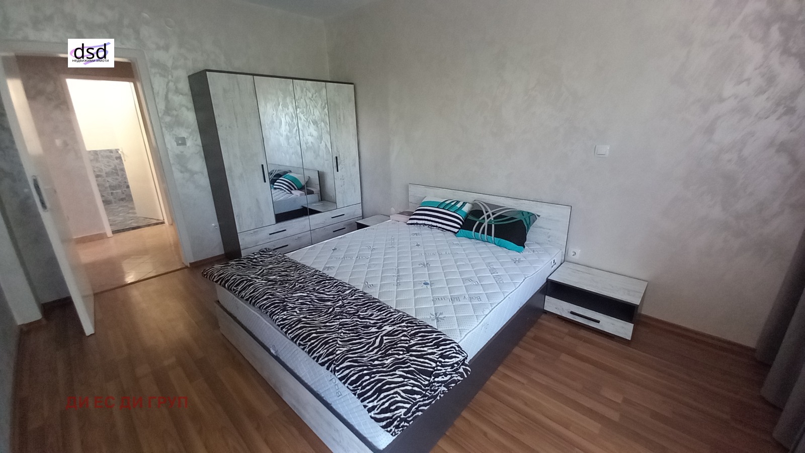 ���� ��� ���� 2-����� | Imot.bg � ����������� 8