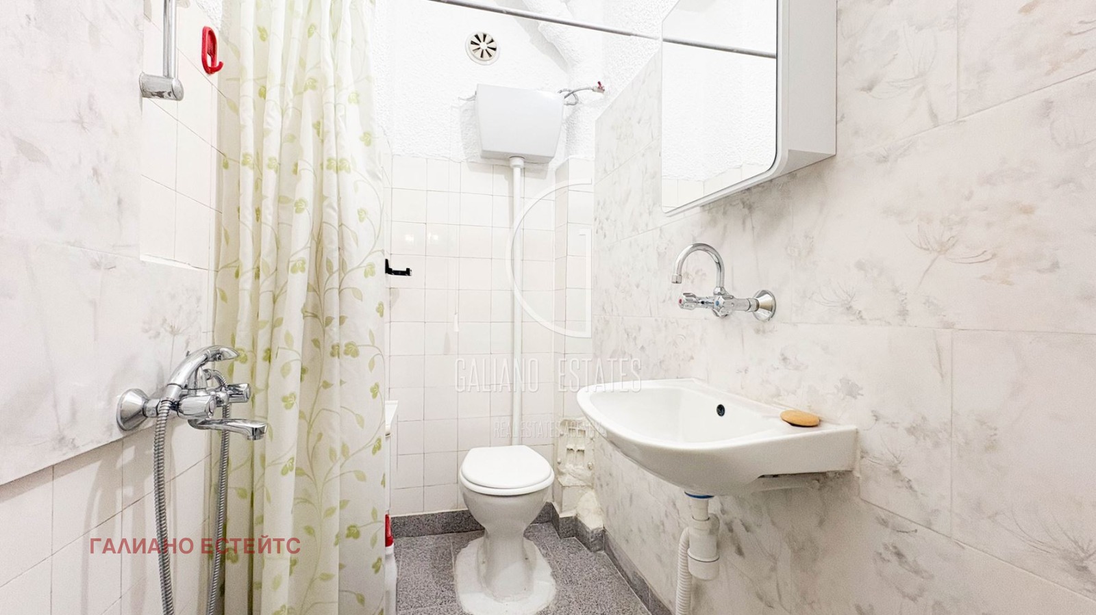 ���� ��� ���� 2-����� | Imot.bg � ����������� 9