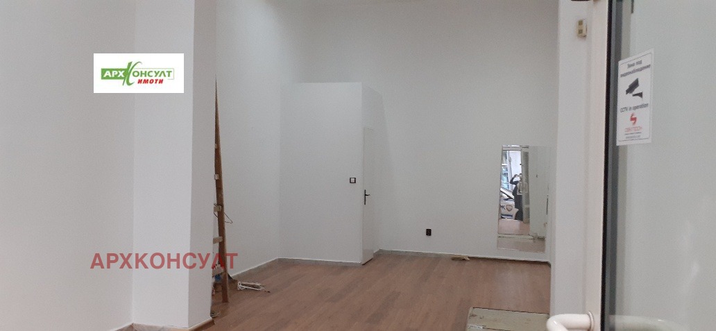 Дава под Наем МАГАЗИН | Imot.bg — изображение 2