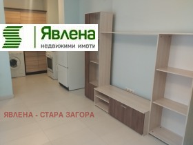    2- | Imot.bg    7