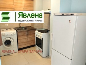    2- | Imot.bg    3
