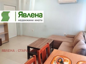   2- | Imot.bg    5