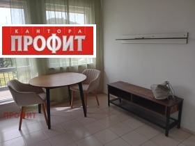    2- | Imot.bg    2