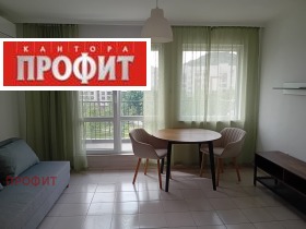 1 ložnice Centar, Plovdiv
