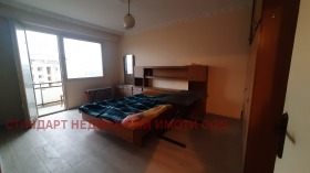 ���� ��� ���� 2-����� | Imot.bg � ����� ������ 7