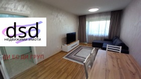 ���� ��� ���� 2-����� | Imot.bg � ����� ������ 4