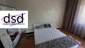 ���� ��� ���� 2-����� | Imot.bg � ����� ������ 7