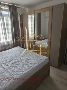���� ��� ���� 2-����� | Imot.bg � ����� ������ 10