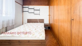 ���� ��� ���� 2-����� | Imot.bg � ����� ������ 6