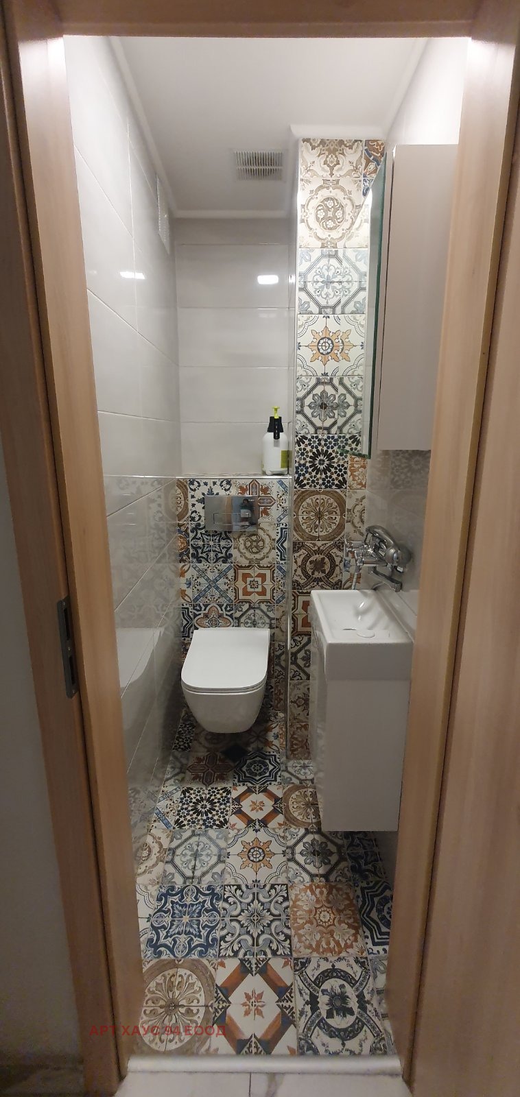 De inchiriat  1 dormitor Sofia , Ivan Vazov , 75 mp | 97295875 - imagine [10]
