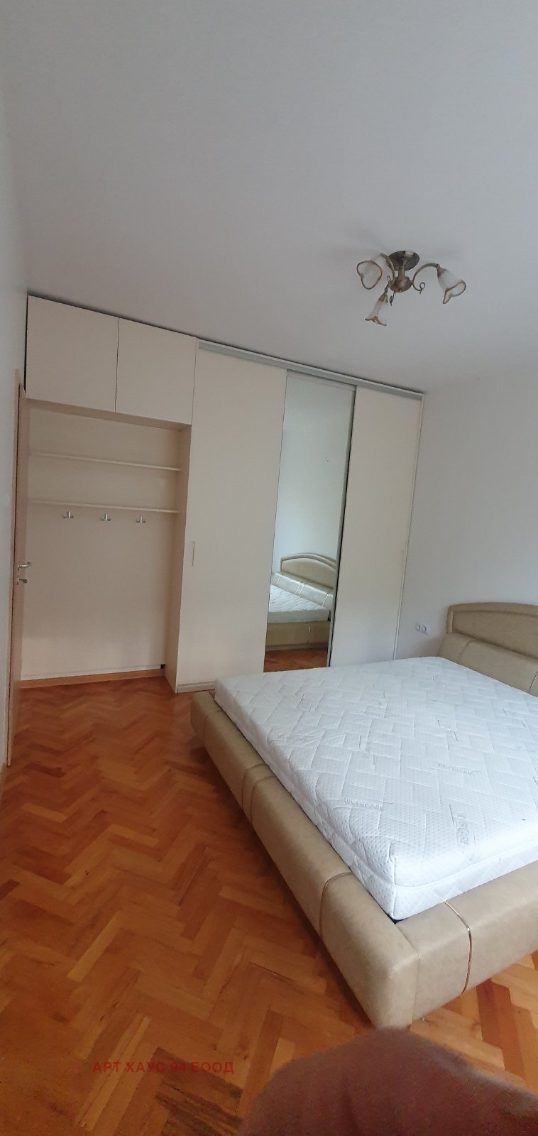 De inchiriat  1 dormitor Sofia , Ivan Vazov , 75 mp | 97295875 - imagine [2]