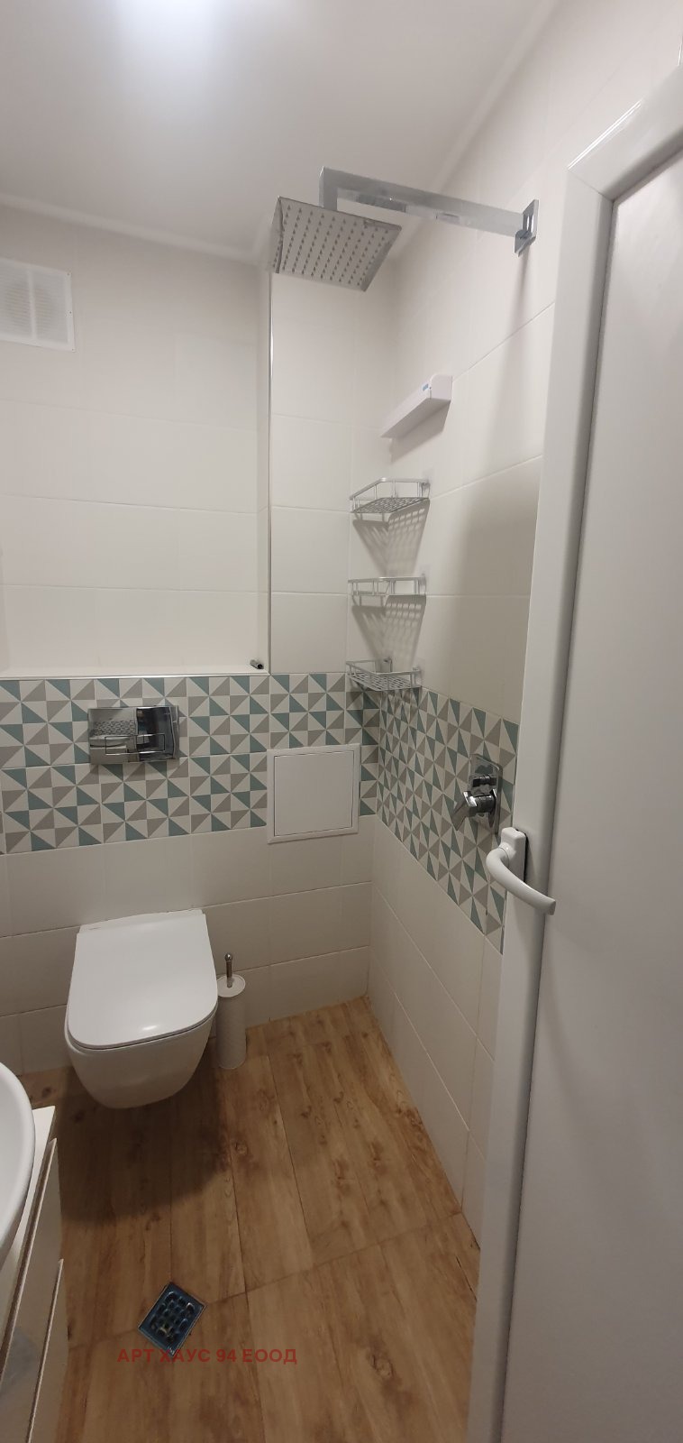 De inchiriat  1 dormitor Sofia , Ivan Vazov , 75 mp | 97295875 - imagine [11]