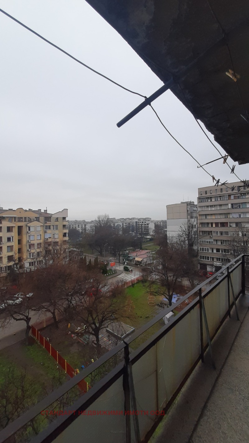 Дава под наем 2-СТАЕН, гр. Пловдив, Кючук Париж