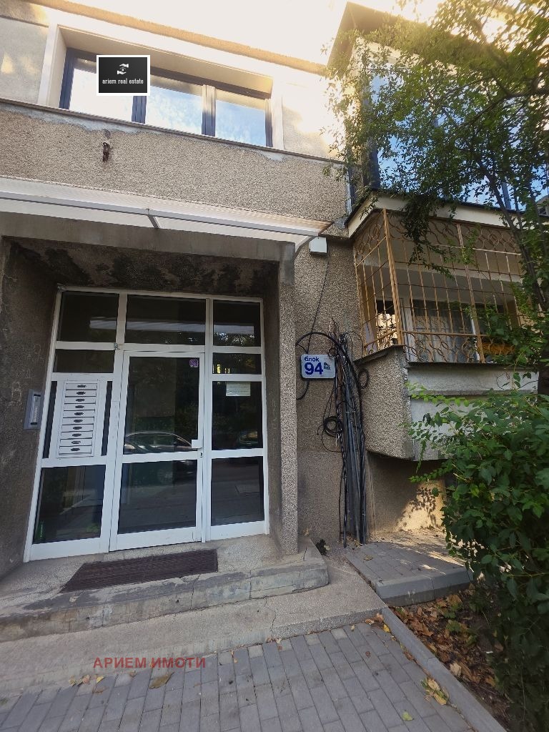 Издаје се  2 спаваће собе Софија , Изток , 90 м2 | 74602889 - слика [7]