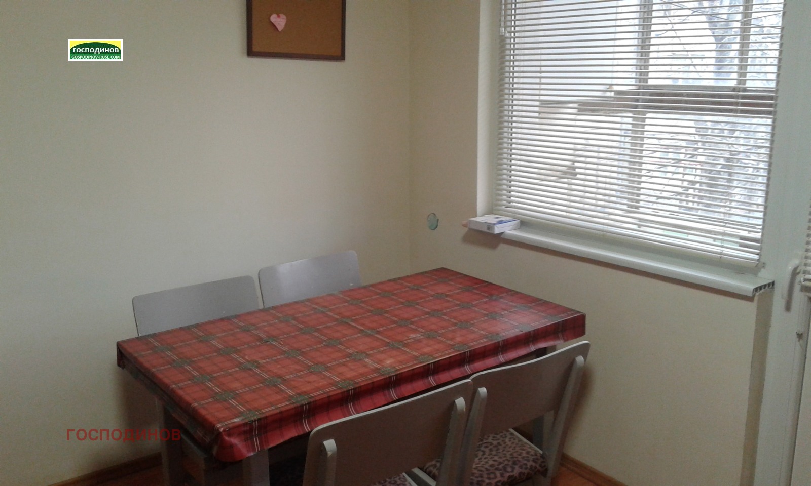 Дава под наем 2-СТАЕН, гр. Русе, Център, снимка 6 - Апартаменти - 53644802