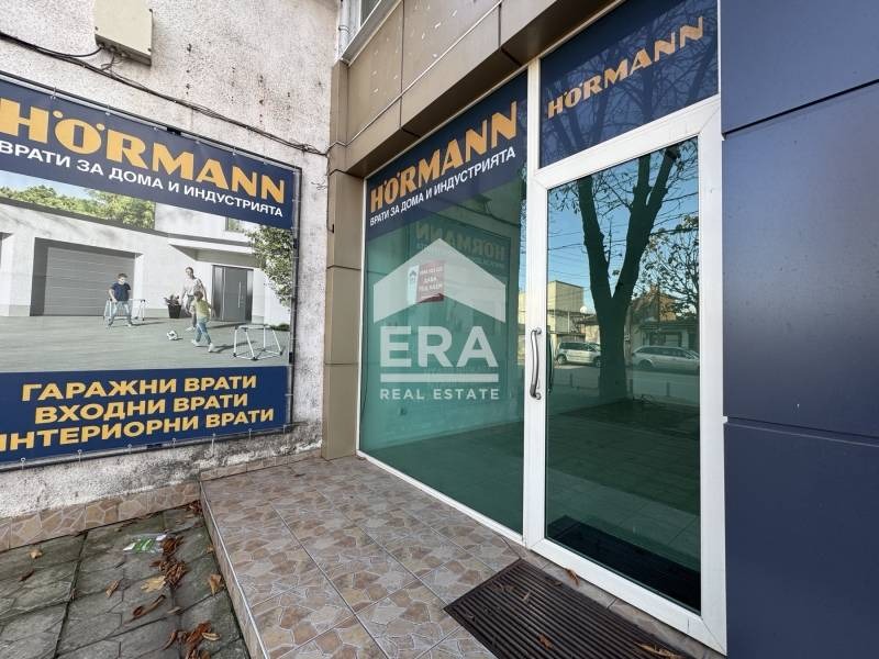 ���� ��� ���� ������� | Imot.bg � ����������� 1