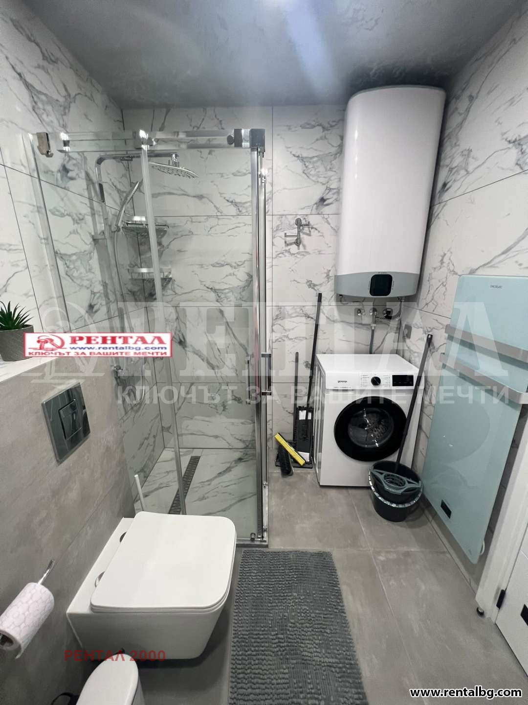 ���� ��� ���� 2-����� | Imot.bg � ����������� 2