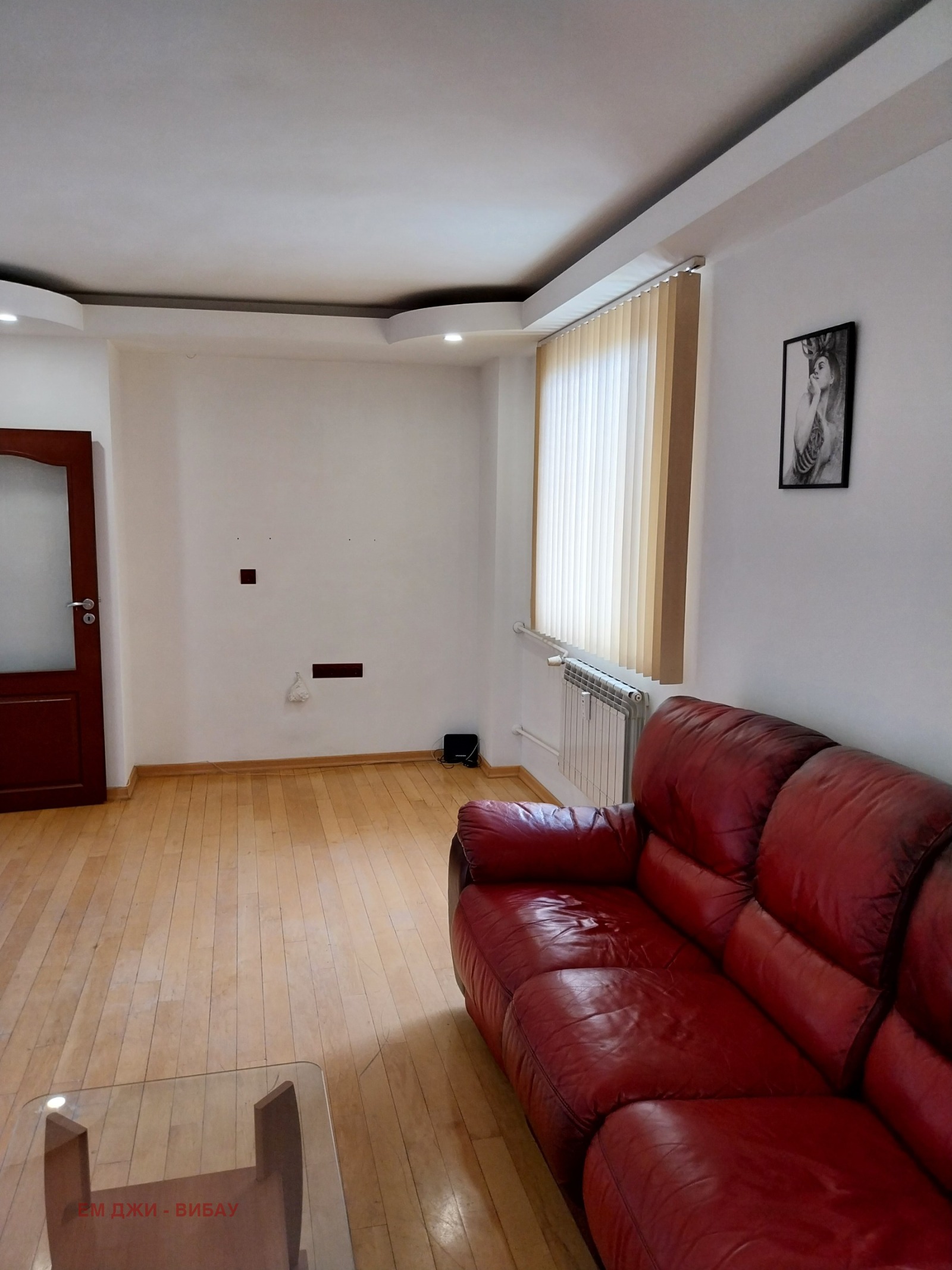 ���� ��� ���� 2-����� | Imot.bg � ����������� 2