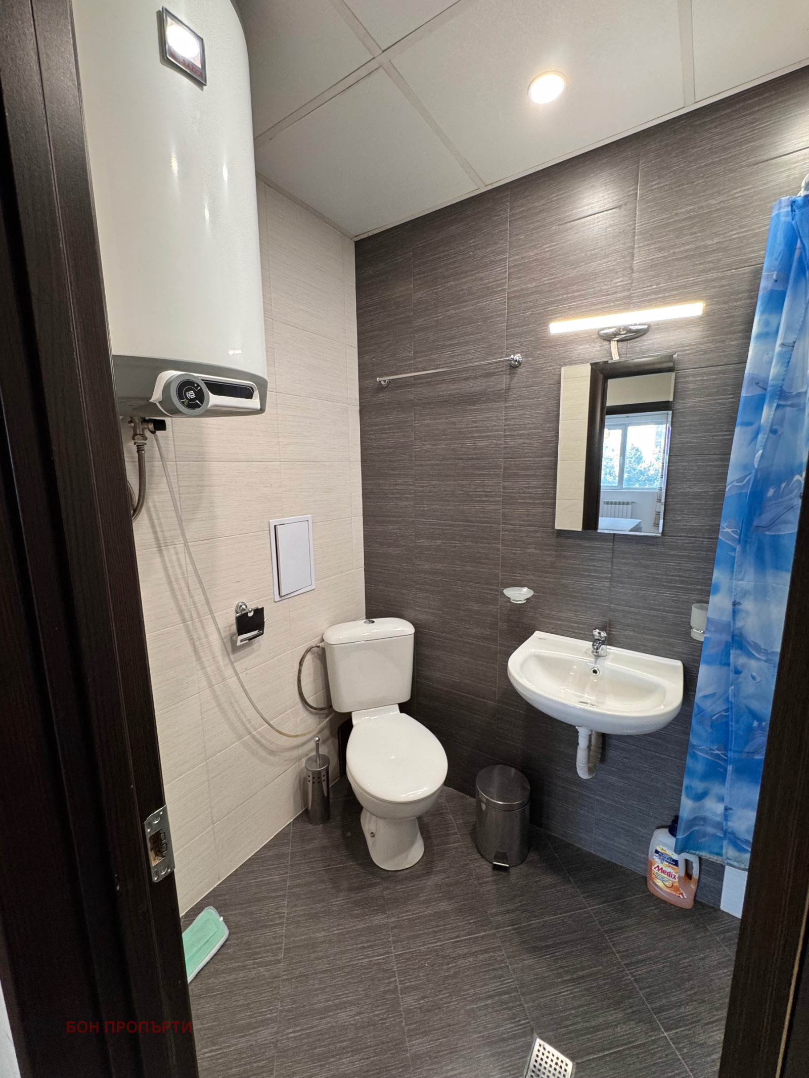 ���� ��� ���� 2-����� | Imot.bg � ����������� 8