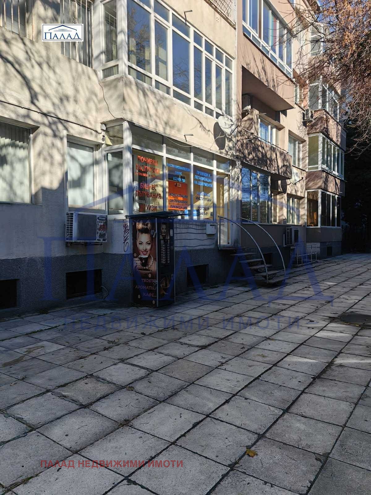 ���� ��� ���� ���� | Imot.bg � ����������� 1