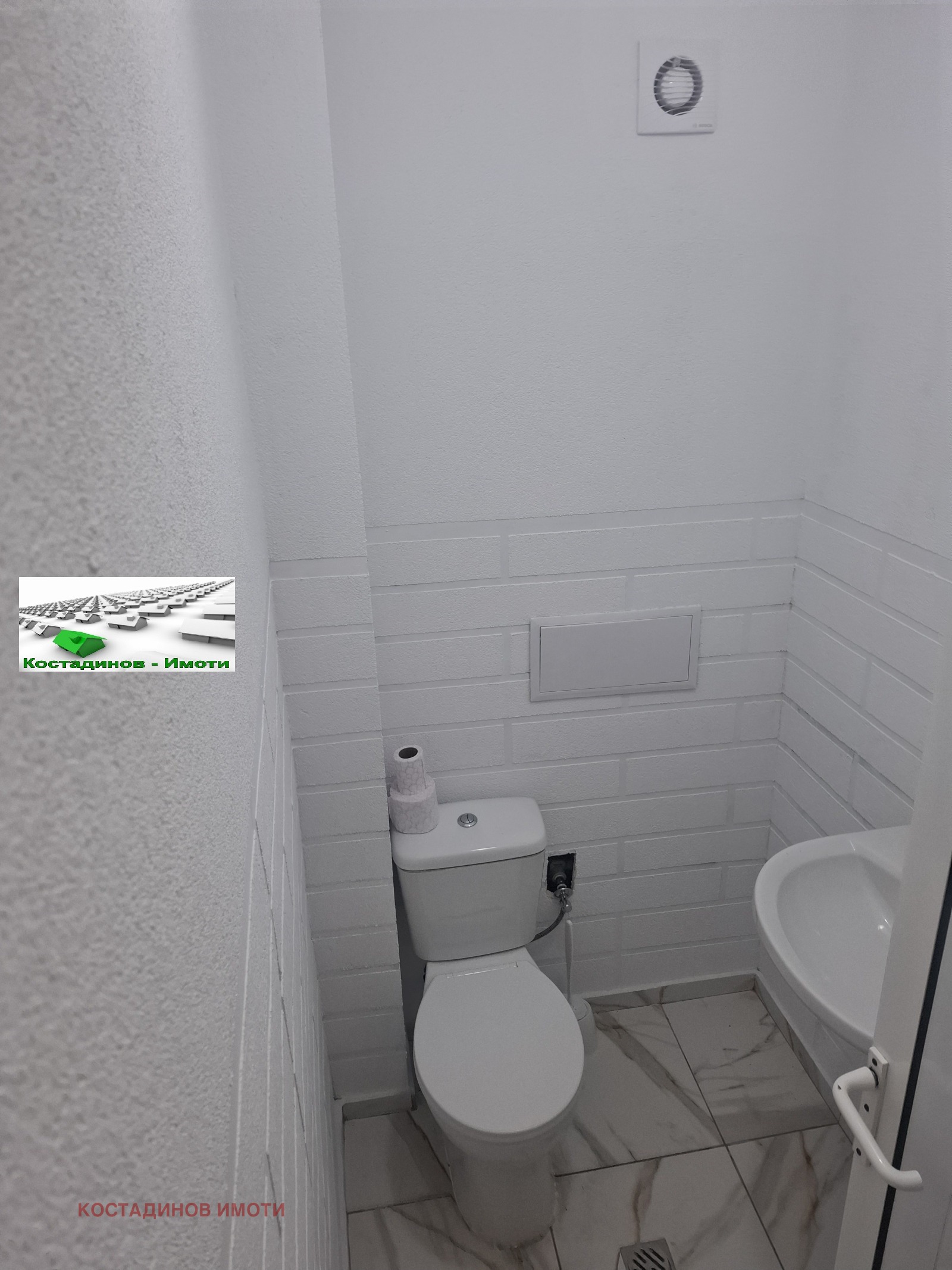 ���� ��� ���� ������� | Imot.bg � ����������� 7