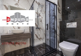 ���� ��� ���� 3-����� | Imot.bg � ����� ������ 14