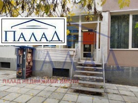 ���� ��� ���� ���� | Imot.bg � ����� ������ 10