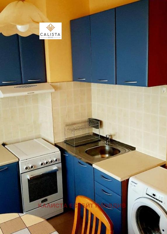 Дава под нем  2-стаен, град Пловдив, Кючук Париж •  650 лв. • ID 41024375 — holmes.bg - [1] 