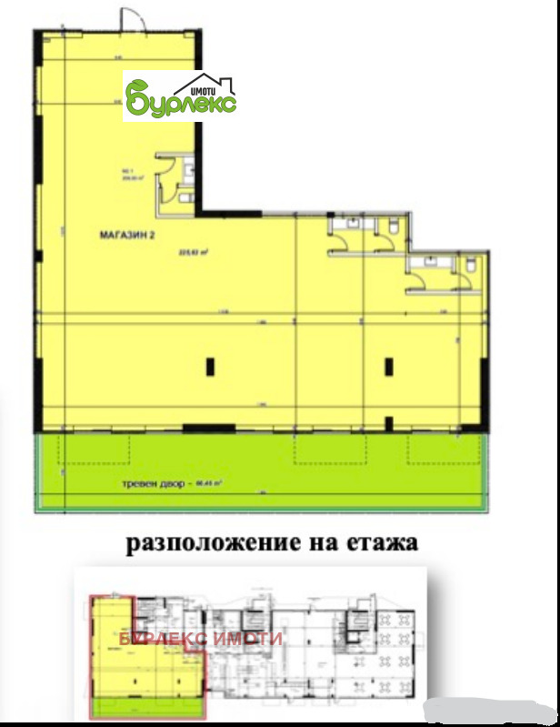 Para alugar  Comprar Varna , Kaisieva gradina , 265 m² | 40509799 - imagem [12]