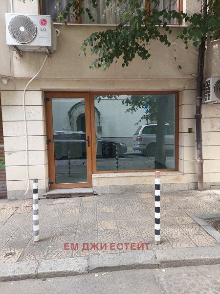 Do wynajęcia  Sklep Sofia , Centar , 28 mkw | 74922835