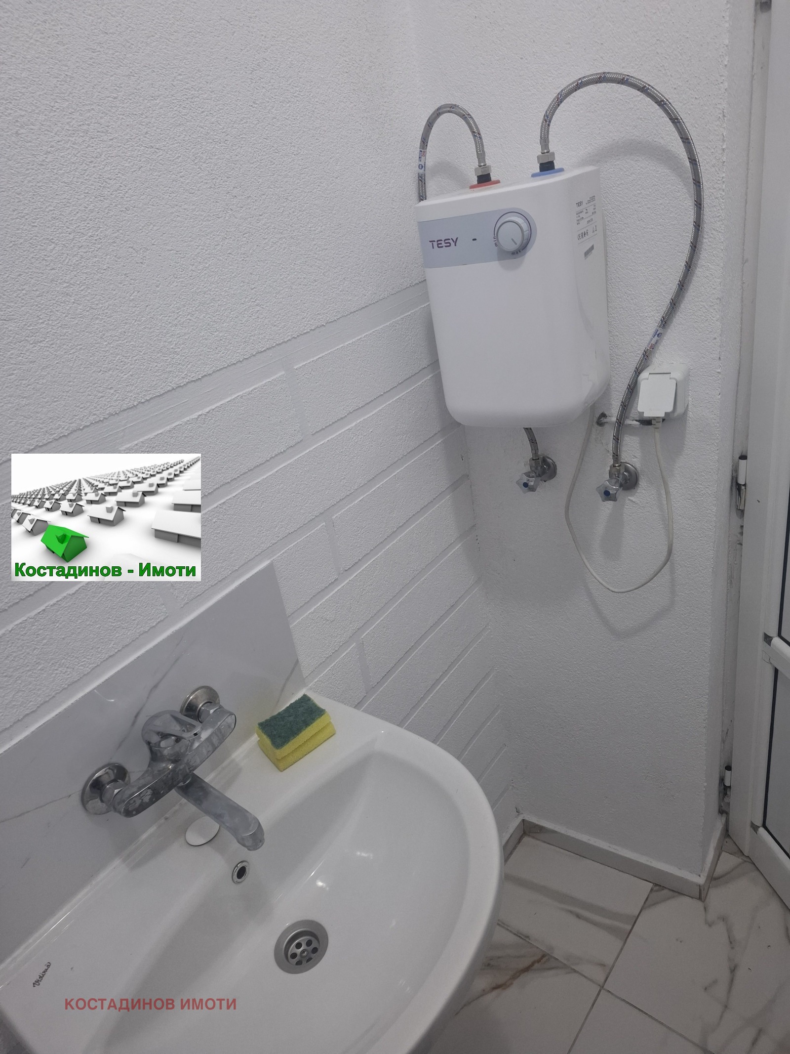 Дава под наем МАГАЗИН, гр. Пловдив, Център, снимка 5 - Магазини - 53612943