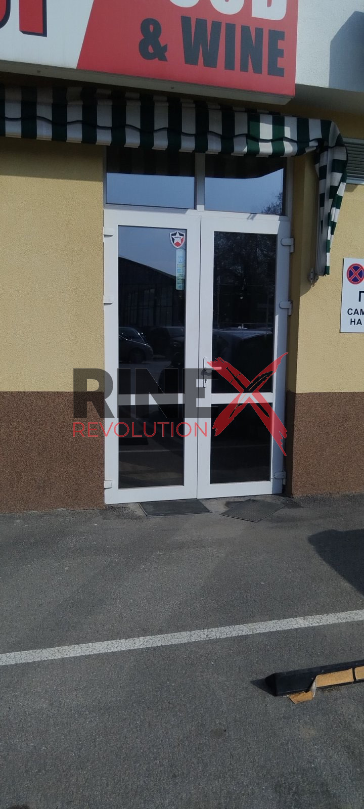 ���� ��� ���� ������� | Imot.bg � ����������� 6