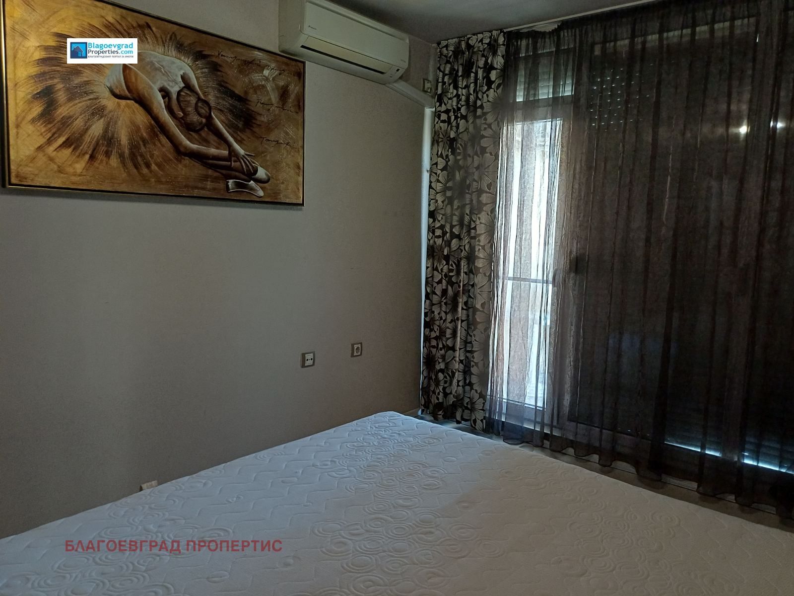 ���� ��� ���� 3-����� | Imot.bg � ����������� 4