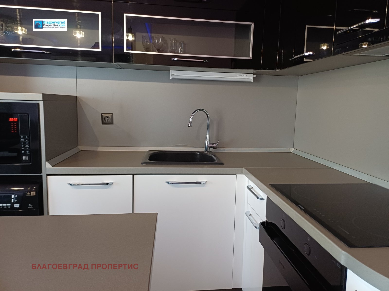 ���� ��� ���� 3-����� | Imot.bg � ����������� 13