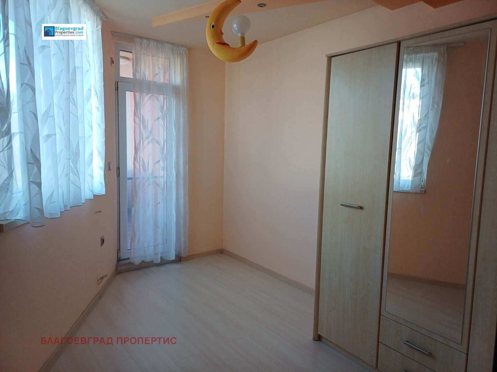 ���� ��� ���� 3-����� | Imot.bg � ����������� 15