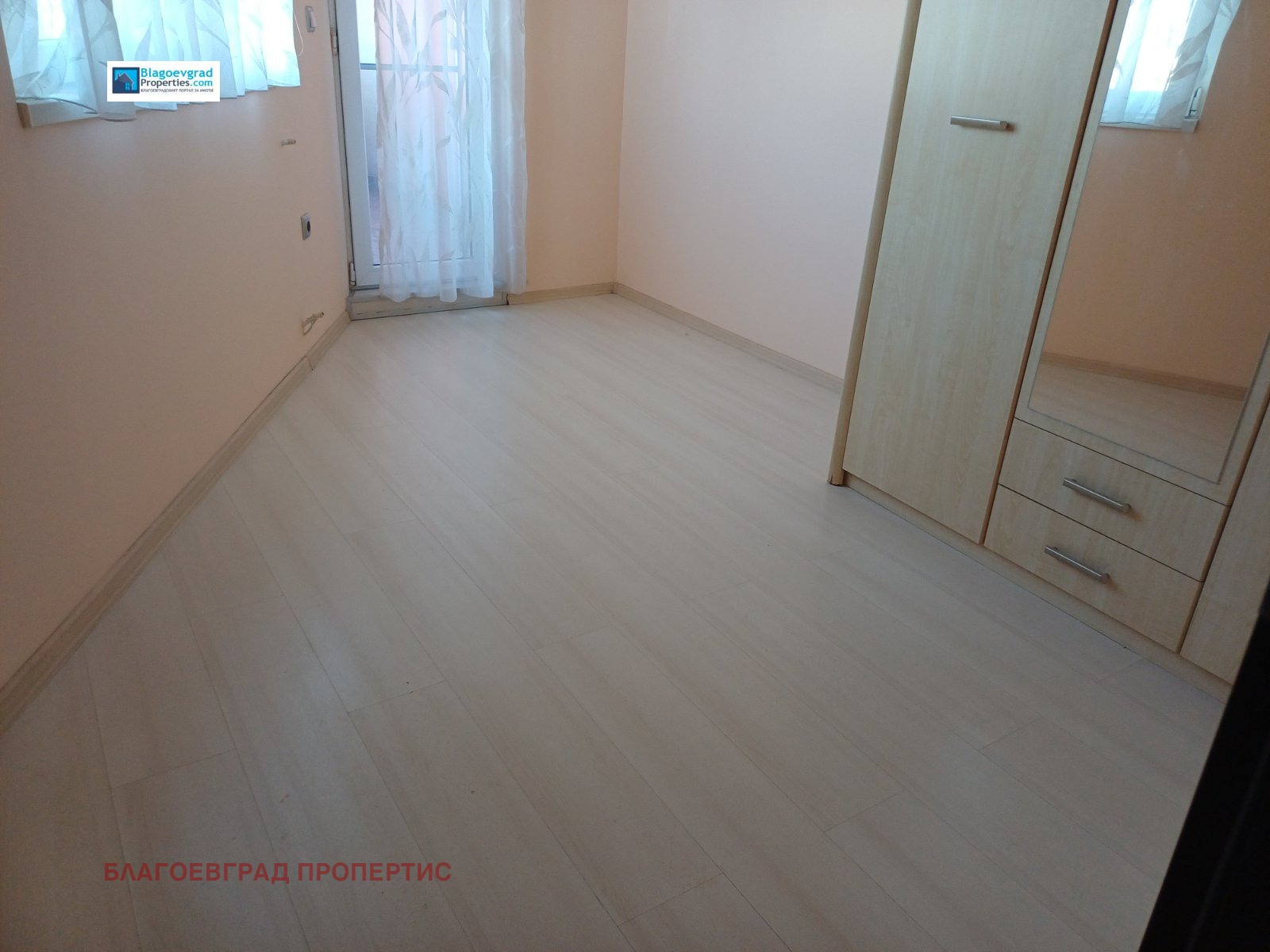 ���� ��� ���� 3-����� | Imot.bg � ����������� 16