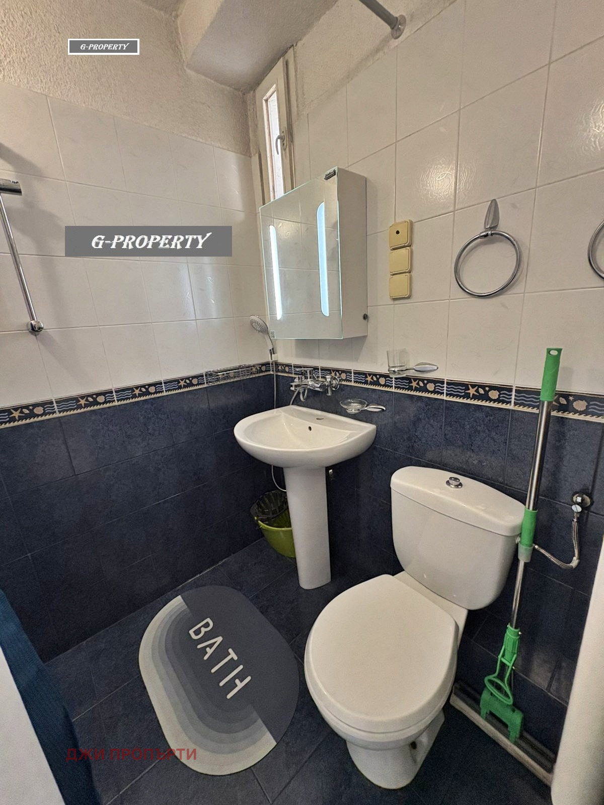 ���� ��� ���� 3-����� | Imot.bg � ����������� 14