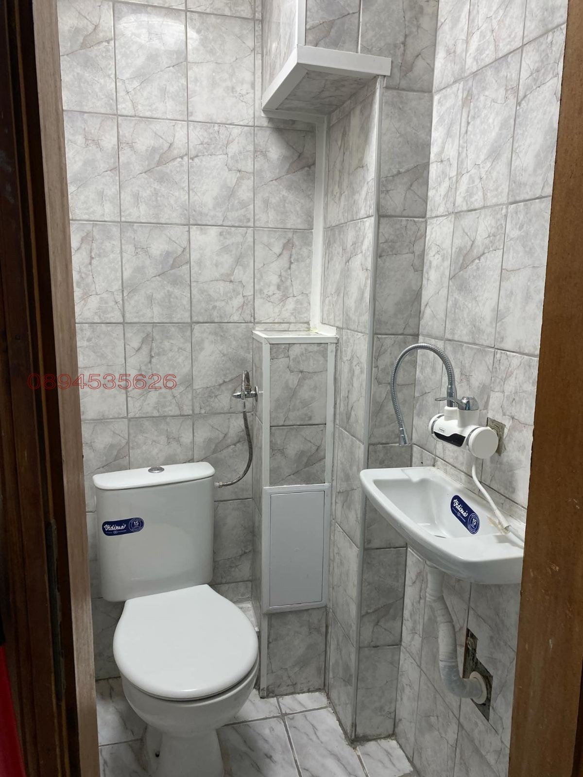 ���� ��� ���� ������� | Imot.bg � ����������� 2