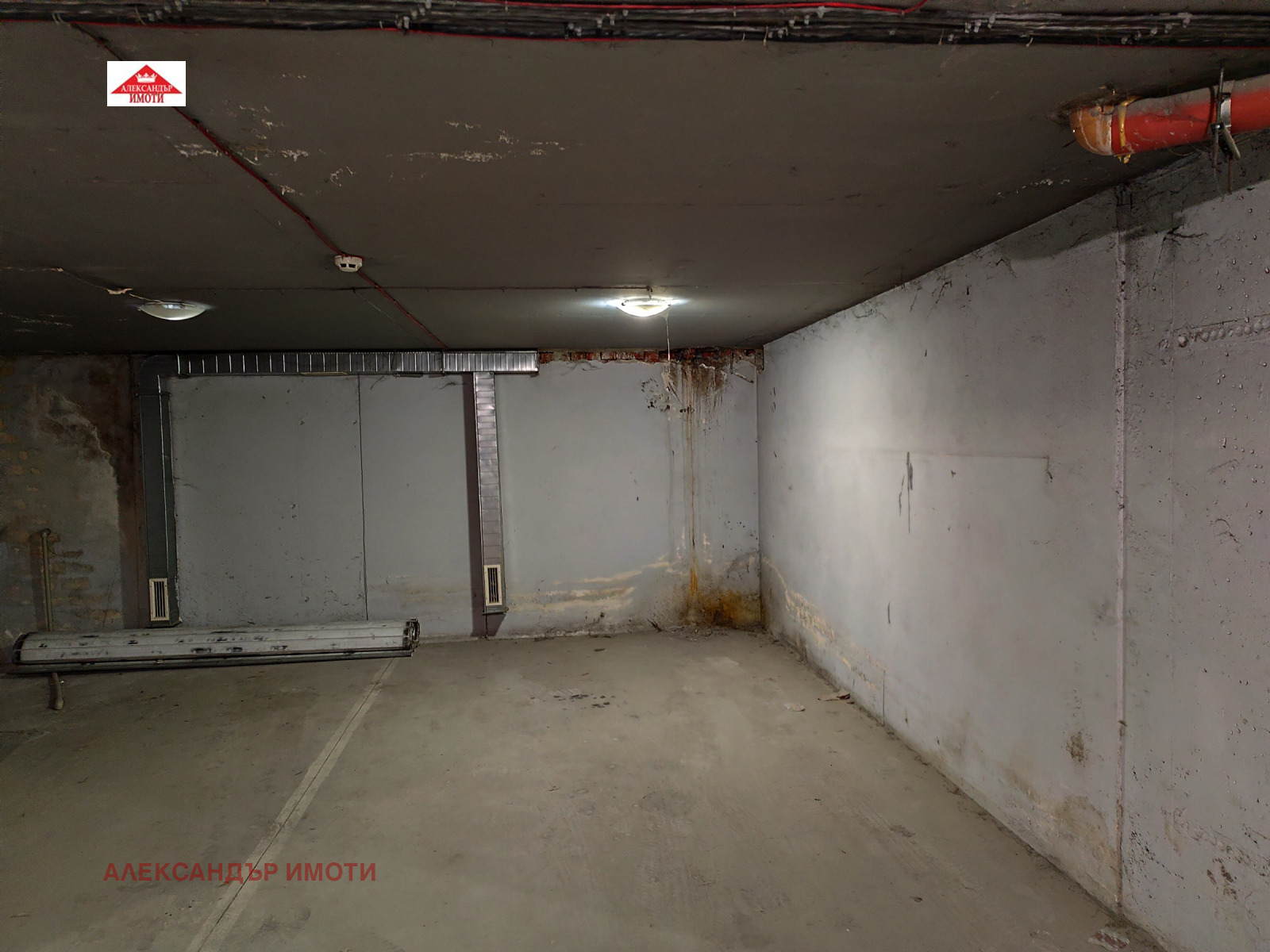 ���� ��� ���� ���������� | Imot.bg � ����������� 14