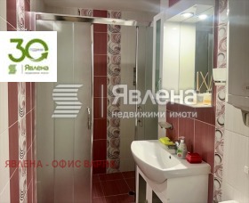 ���� ��� ���� 2-����� | Imot.bg � ����� ������ 4