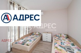 ���� ��� ���� 3-����� | Imot.bg � ����� ������ 13