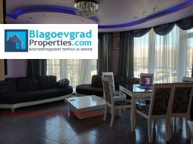 ���� ��� ���� 3-����� | Imot.bg � ����� ������ 11