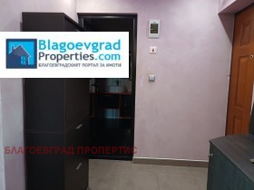 ���� ��� ���� 3-����� | Imot.bg � ����� ������ 5