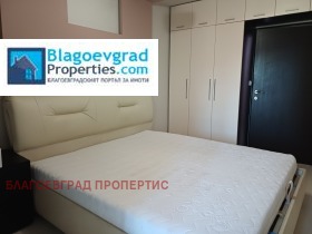 ���� ��� ���� 3-����� | Imot.bg � ����� ������ 2