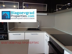 ���� ��� ���� 3-����� | Imot.bg � ����� ������ 13