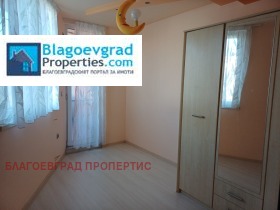 ���� ��� ���� 3-����� | Imot.bg � ����� ������ 15