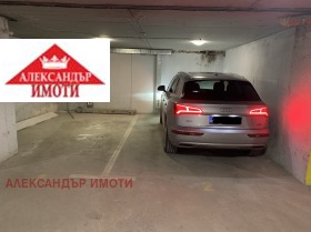Parkeerplaats Dragalevtsi, Sofia