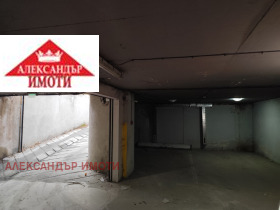 ���� ��� ���� ���������� | Imot.bg � ����� ������ 8