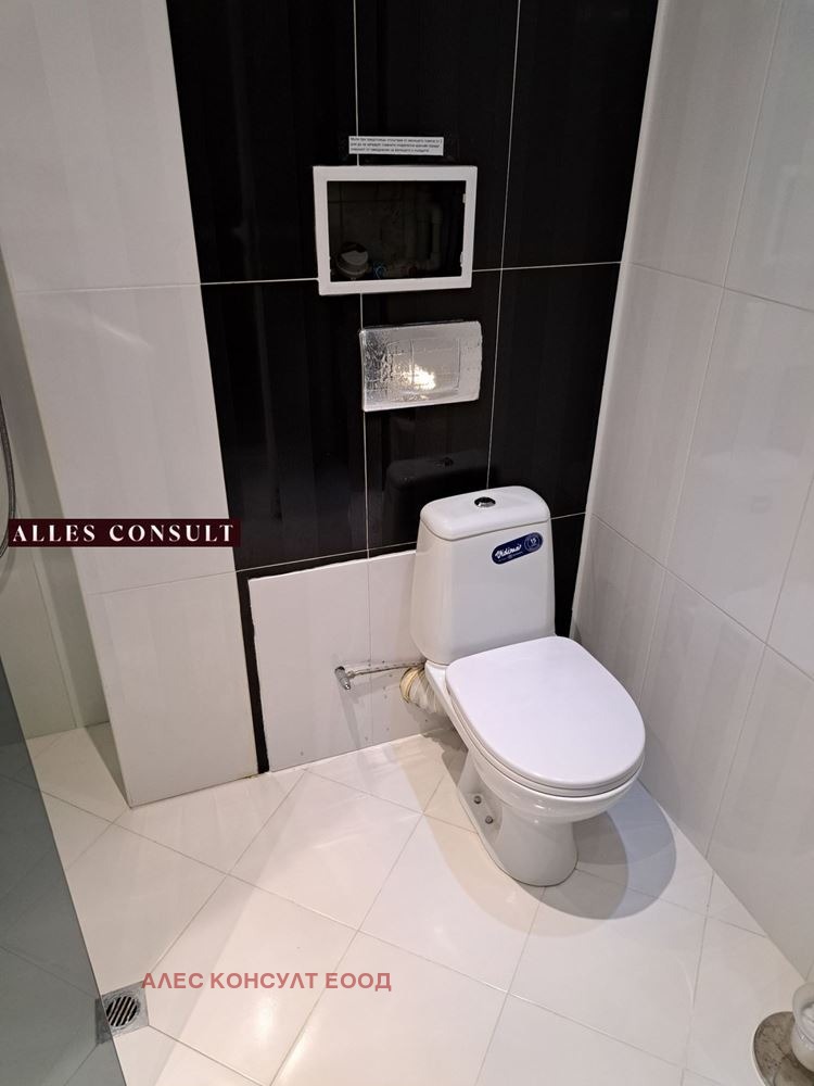 ���� ��� ���� 2-����� | Imot.bg � ����������� 11