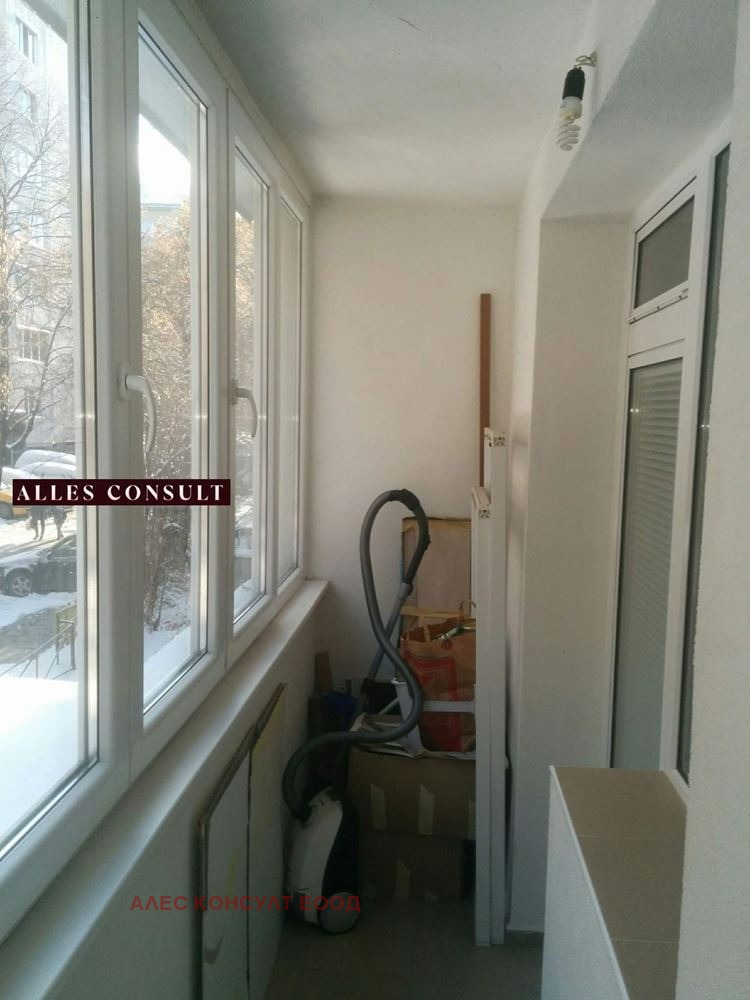 ���� ��� ���� 2-����� | Imot.bg � ����������� 14